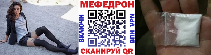 Цена Пыталово А ПВП Метамфетамин ГАШИШ Канабис КОКАИН Меф