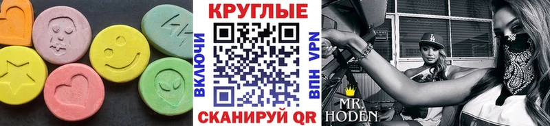 ЭКСТАЗИ бентли  Пыталово 