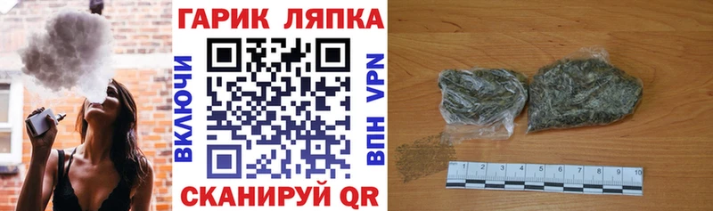 цена наркотик Пыталово ГАШИШ Premium