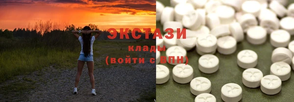 кокаин колумбия Алексеевка