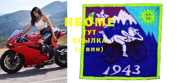 кокаин колумбия Алексеевка