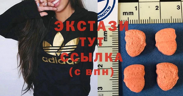 кокаин колумбия Алексеевка