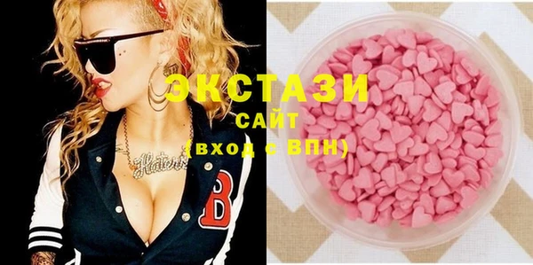стаф Алзамай