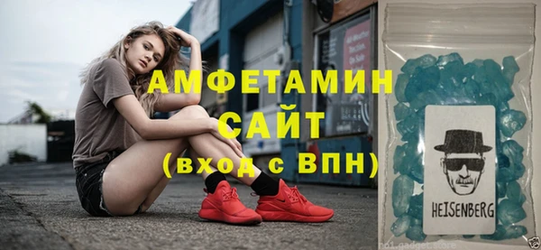 стаф Алзамай