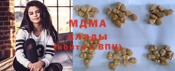 кокаин колумбия Алексеевка