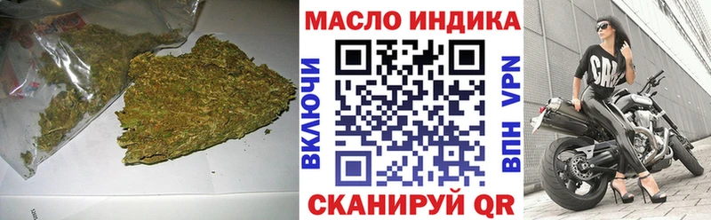 сколько стоит  Пыталово  kraken   Дистиллят ТГК Wax 